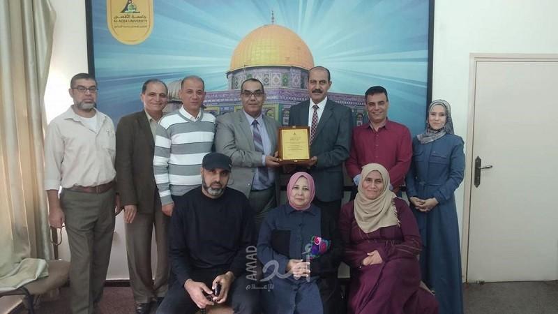 "د. إياد عبد الجواد" يتسلم مهامه عميداً لخدمة المجتمع والتعليم المستمر في جامعة الأقصى