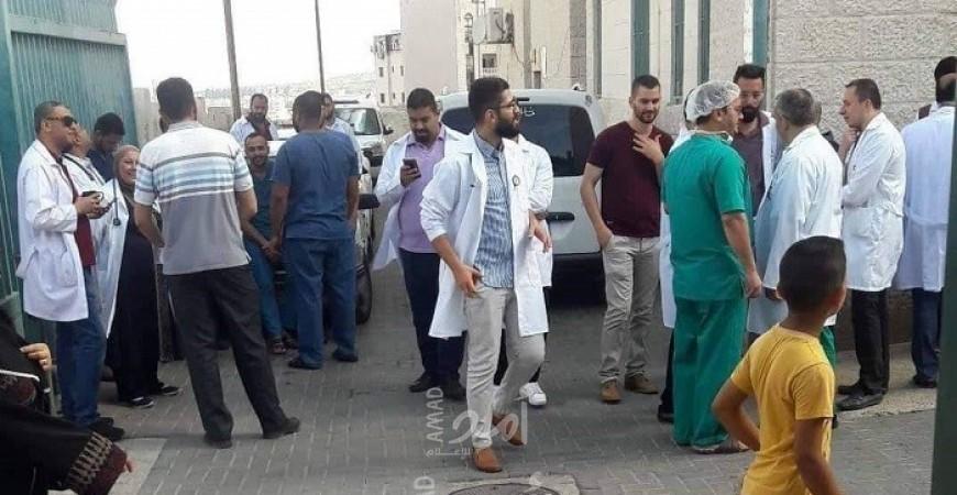 مستشفى "ثابت ثابت" في طولكرم تعلق دوامها بعد الاعتداء على أحد أطباءها