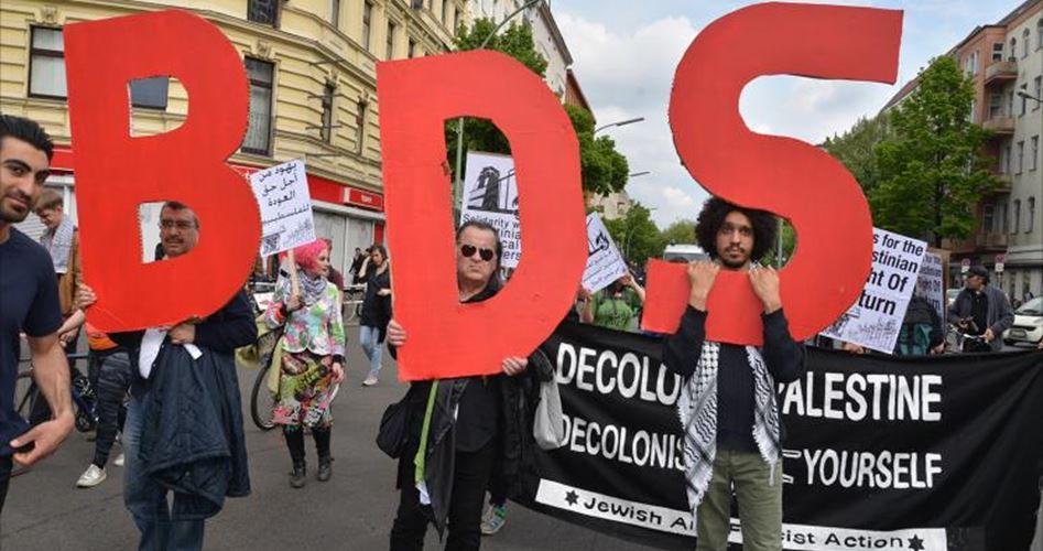 إسرائيل توفر حصانة لمحامين أوروبيين ينشطون ضد حركة المقاطعة "B.D.S"