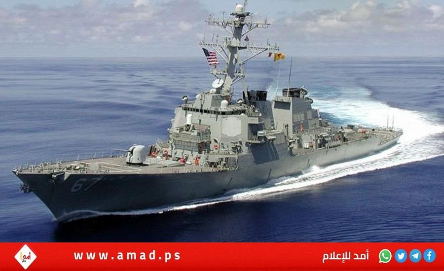 سنتكوم: مدمرة أميركية تُسقط 4 طائرات مسيّرة أطلقت من مناطق الحوثيين