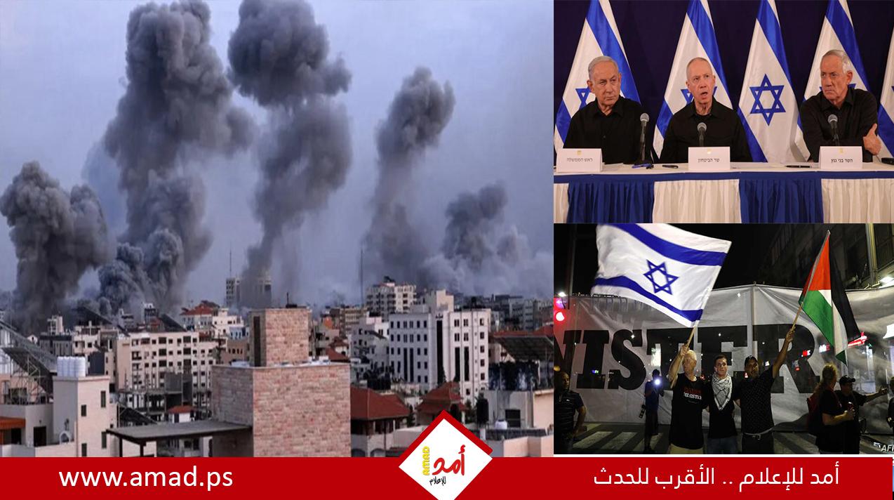 "نقف معا"..هاجموا حكومة نتنياهو ووصفوها بمعسكر الموت