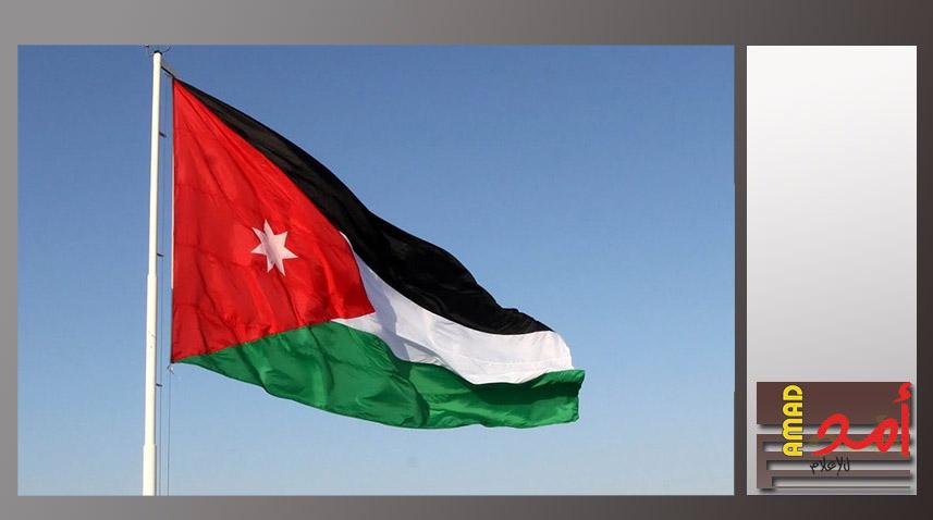 الأردن ينفي وجود خلافات مع السعودية حول القدس