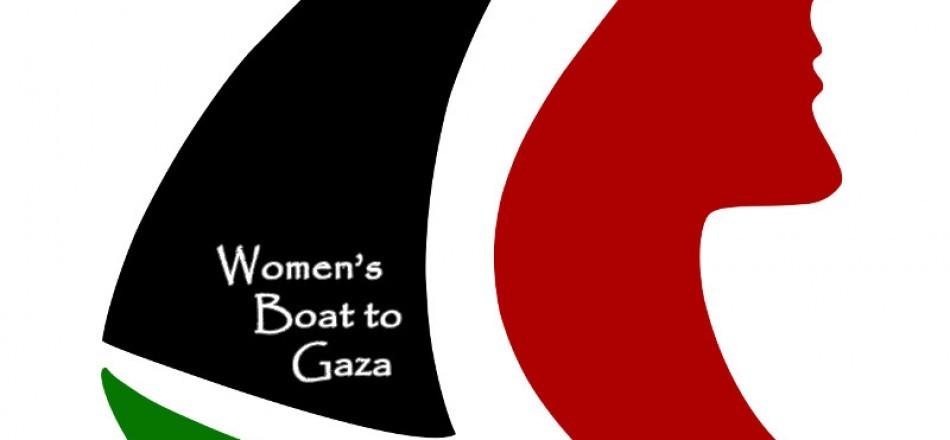 سفينة النساء لكسر الحصار تبحر باتجاه غزة