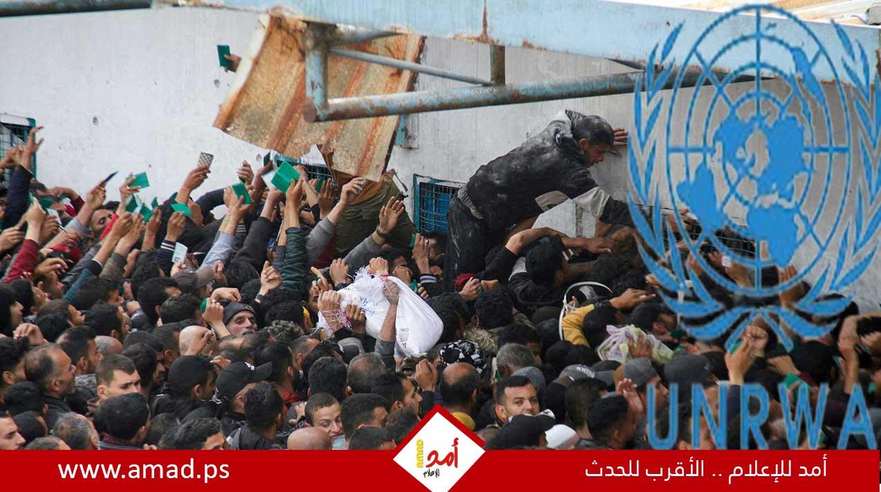 "و. س. جورنال": دول عربية تتلكأ في دعم أونروا المهمة للفلسطينيين