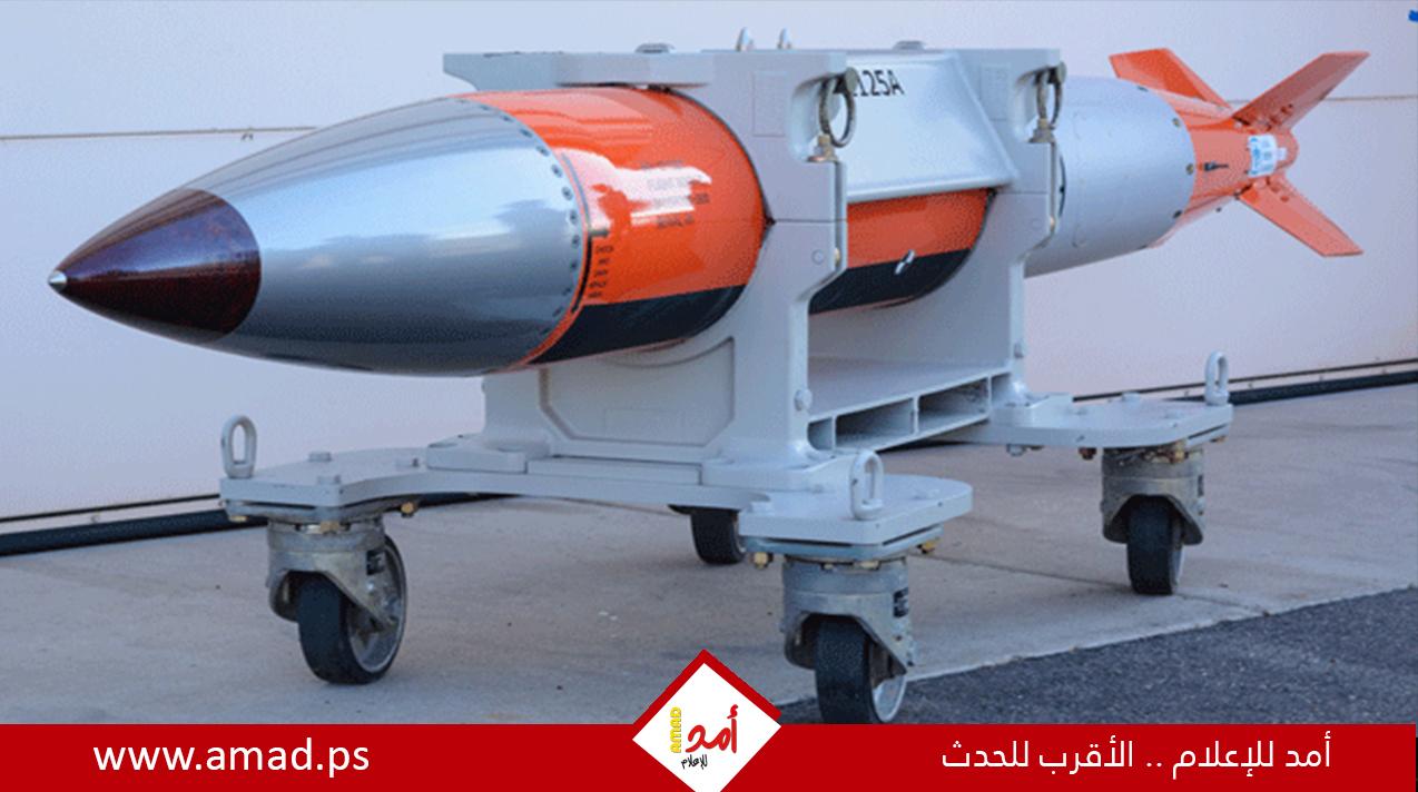 لردع روسيا.. أمريكا تنشر القنبلة B61-12 النووية في أوروبا
