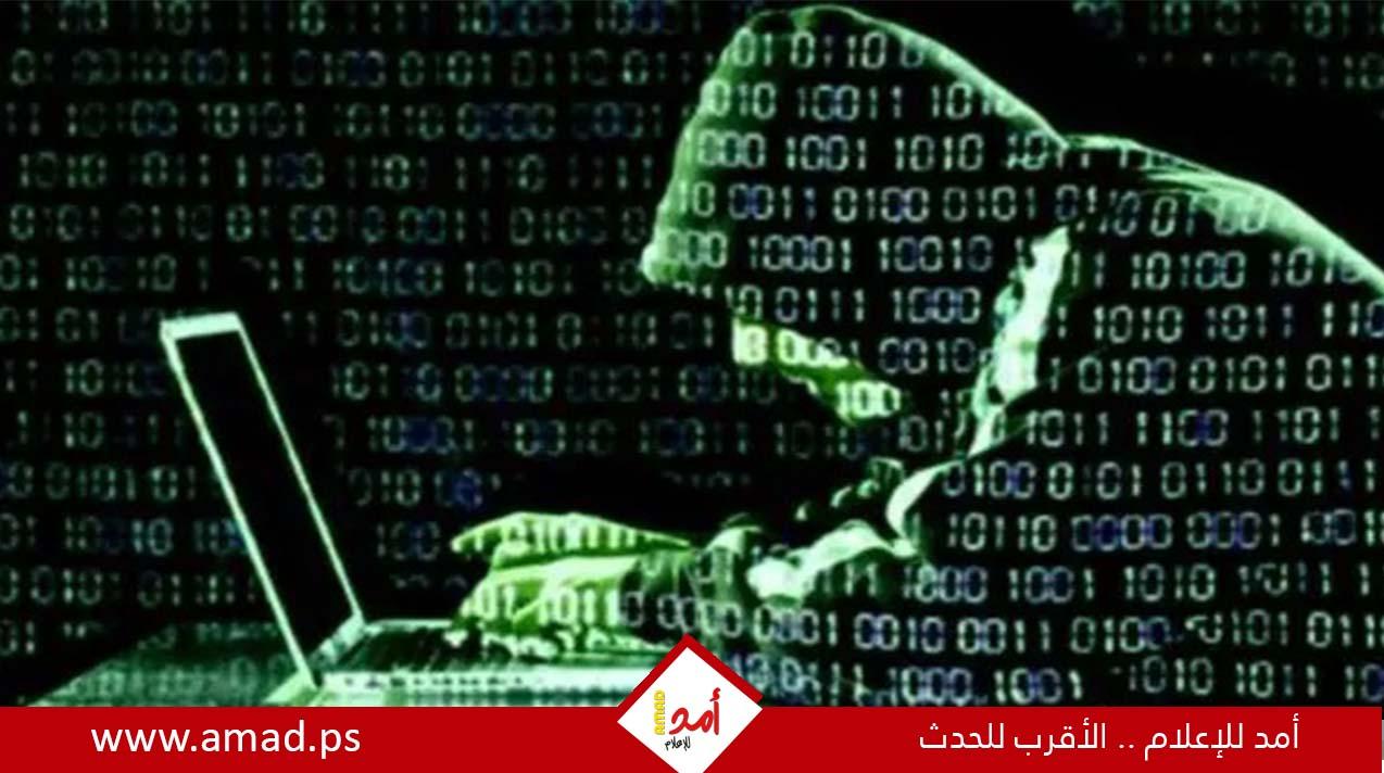 حصلوا على وثائق سرية.. قراصنة يخترقون موقع وزارة العدل الإسرائيلية