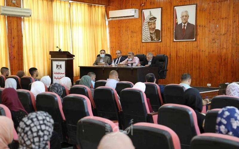 قلقيلية: لقاء تعريفي ببرامج جامعة الزيتونة للعلوم والتكنولوجيا