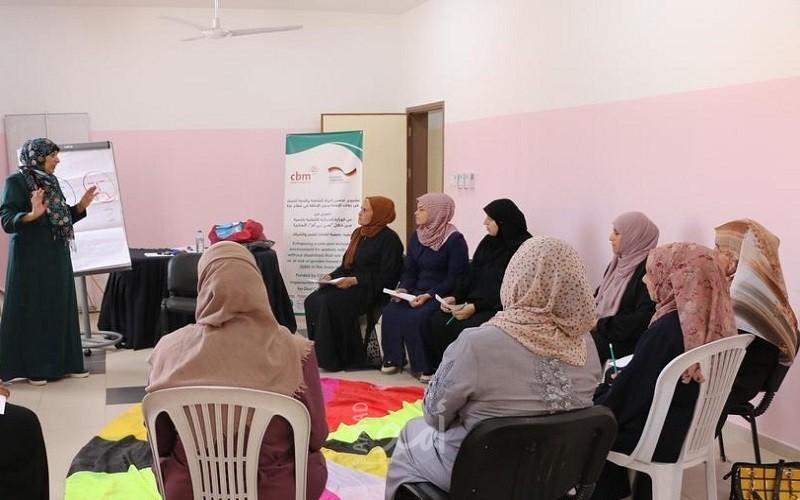 غزة: جمعية عبدالشافي تفتتح جلسات الدعم النفسي الاجتماعي الجماعية للسيدات