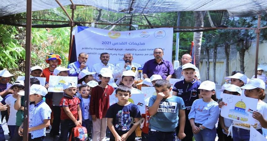 الأونروا تُعلن انتهاء المخيمات الصيفية في مدارسها بالضفة وغزة