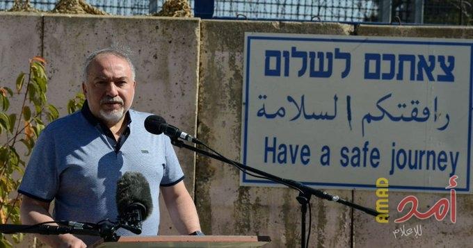 وزير الجيش الإسرائيلي: مستعدون لإعادة فتح معبر الجولان مع سوريا