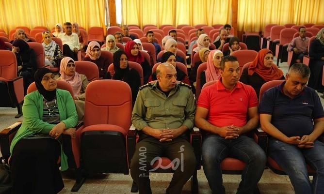 قلقيلية: ورشة عمل حول تعزيز قيم الثقافة الوطنية