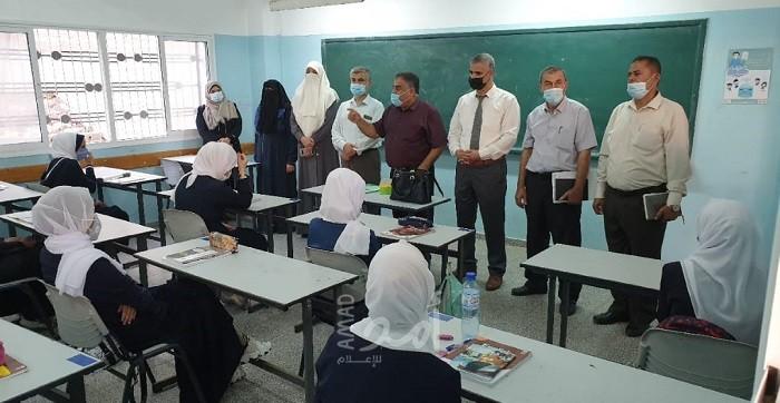التعليم بغزة تنشر جدول امتحانات الثانوية العامة الجديد