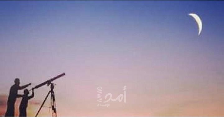 السعودية تعلن ثبوت رؤية هلال شهر رمضان