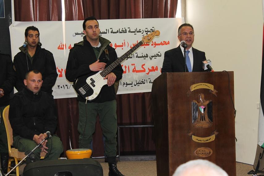 بحضور السفير الاردني.. "التوجيه السياسي" تحيي ذكرى معركة الكرامة في الخليل