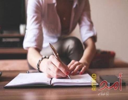 سرّ السعادة في كتابة يومياتك!