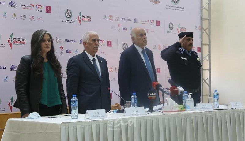 الرجوب يعلن عن إنطلاق فعاليات ماراثون فلسطين الدولي "الثامن"