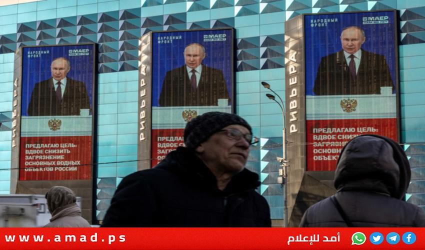 استطلاع: 82 % من الروس سيصوتون لبوتين في الانتخابات الروسية القادمة