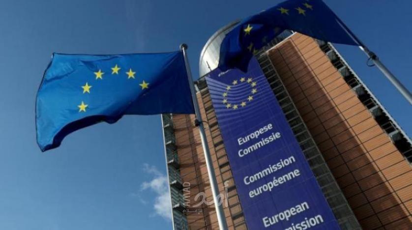 المفوضية الأوروبية تعلن نيتها بعدم حظر واردات الغاز من روسيا