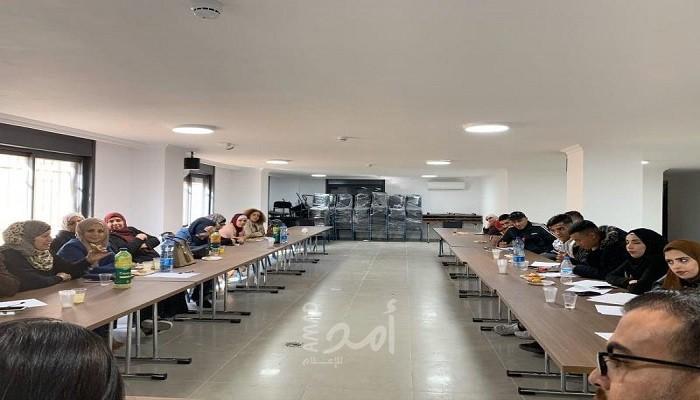 أمان يعقد جلسة نقاش حول مسودة تقرير في عمل محكمة العدل العليا في الضفة