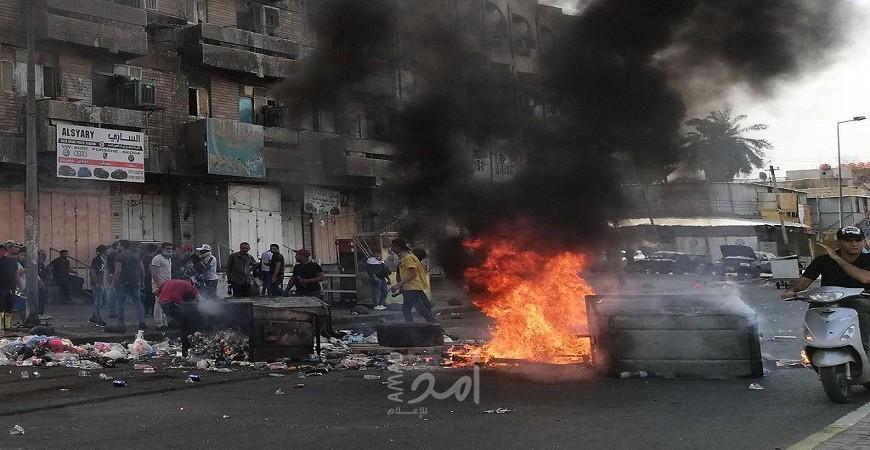 مقتل 8 محتجين وإصابة آخرين شرق بغداد