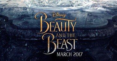 إيرادات فيلم Beauty and the Beast تتخطى 6 أضعاف ميزانيته