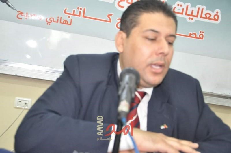 نحن معا نستطيع التغيير