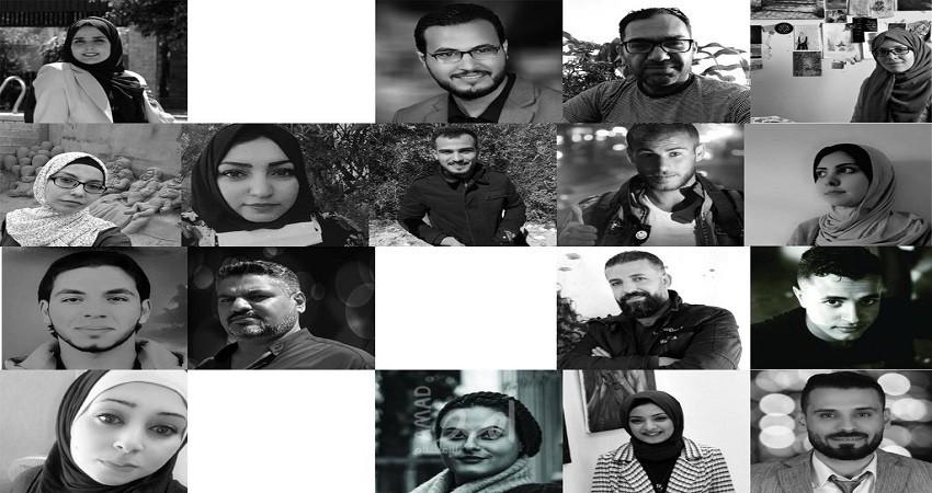 شبابيك تعلن عن الفائزين بمنح برنامج وصلة للمنح الإنتاجية الصغيرة