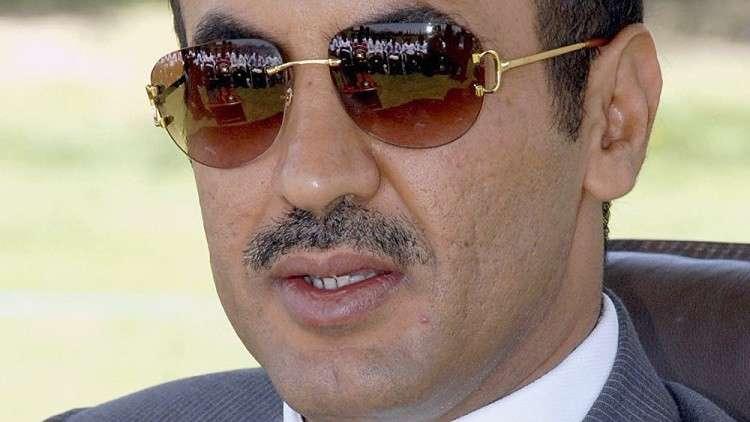 أحمد علي عبد الله صالح يرفض تقلد الزعامة حاليا محل والده في اليمن
