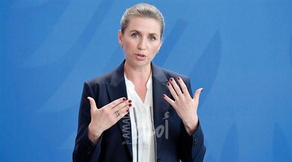 رئيسة الحكومة الدنماركية: لم يحن موعد فتح الحدود بعد