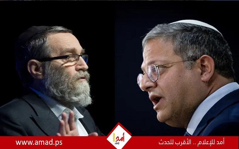 غافني: زيارة الحرم القدسي "انتهاك للقانون اليهودي"