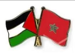 رئيس البرلمان المغربي: لا سلام دون قيام الدولة الفلسطينية على أساس حل الدولتين
