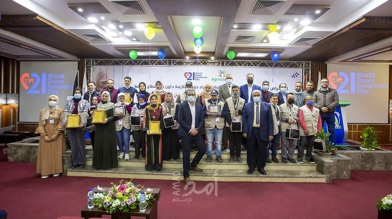 حاضنة يوكاس تحتفل باختتام مشروع الإدماج الاقتصادي والاجتماعي لأفراد ذوي متلازمة داون
