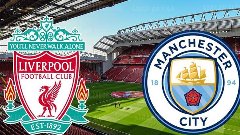 مانشستر سيتي يحرم ليفربول من خطف الصدارة بالتعادل 2-2 - فيديو