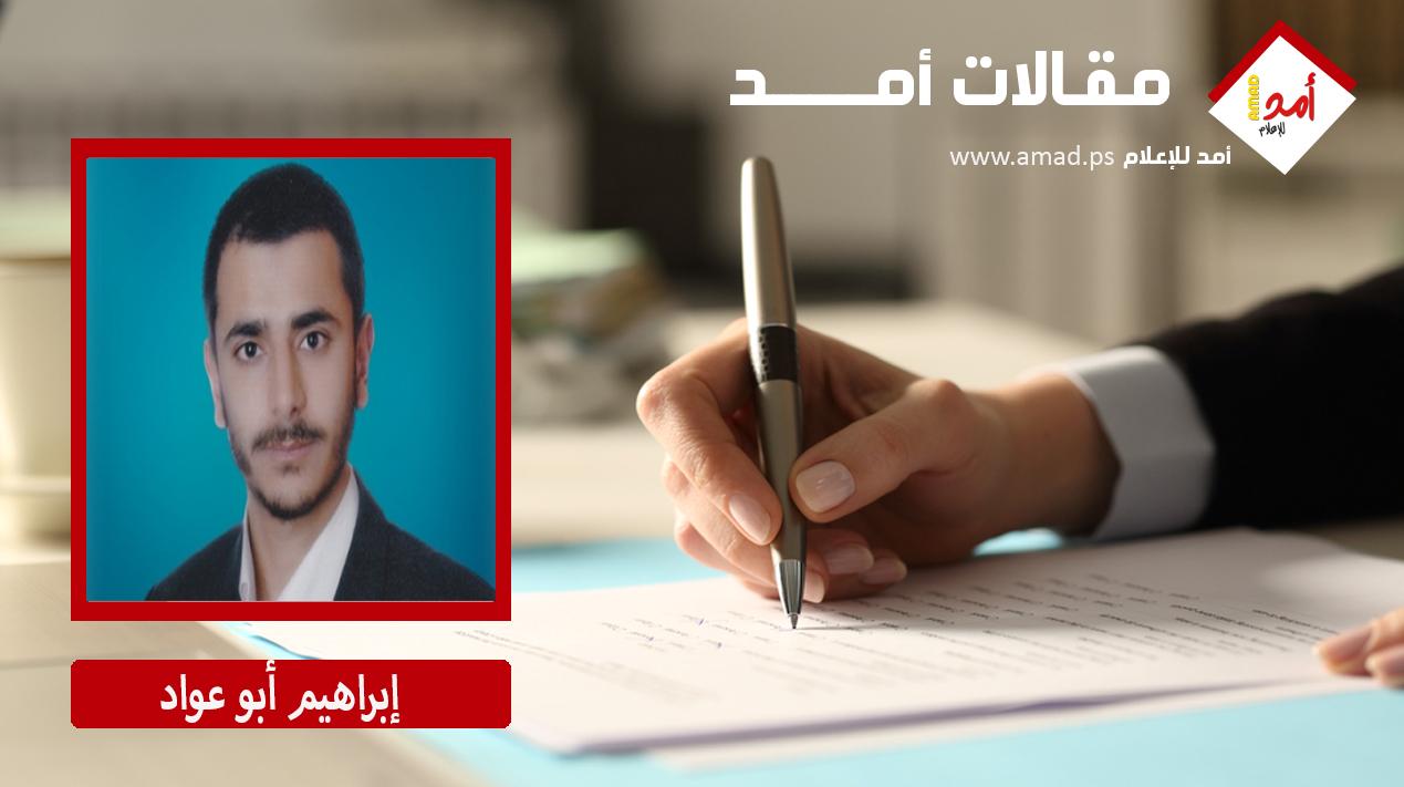 المنهج الاجتماعي والثقافة والزمن واللغة