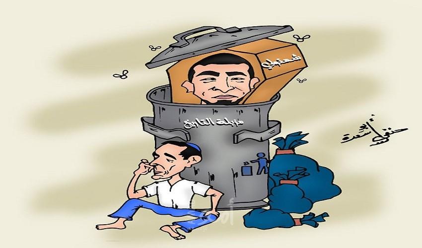 شمئولي