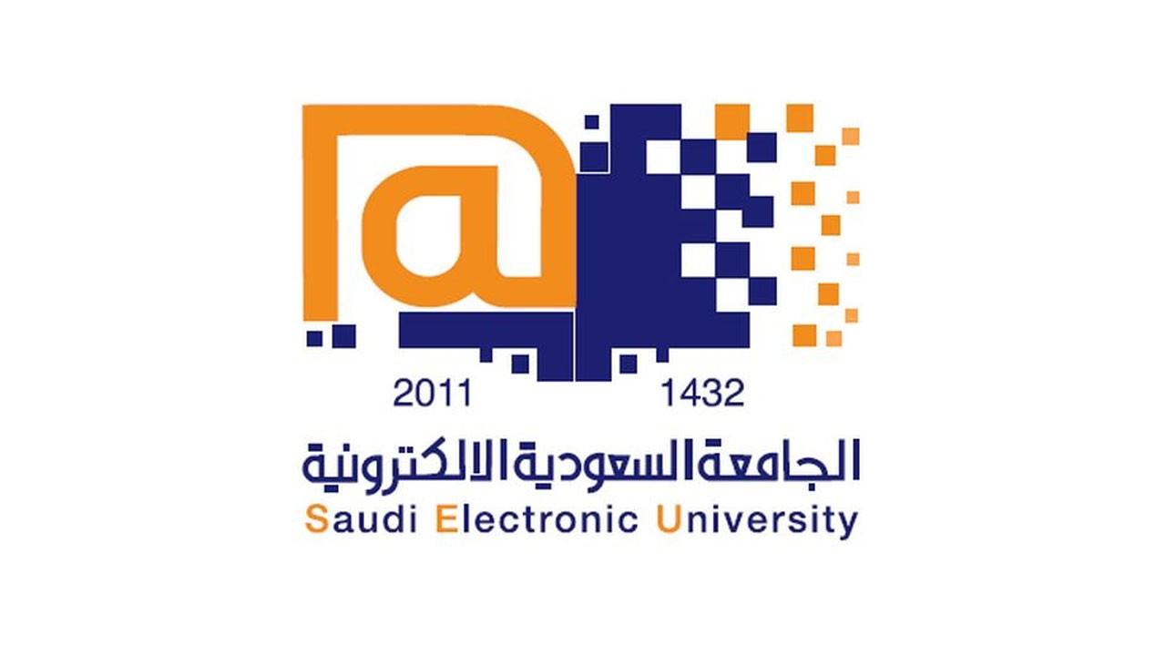 بوابة قبول الجامعة السعودية الإلكترونية