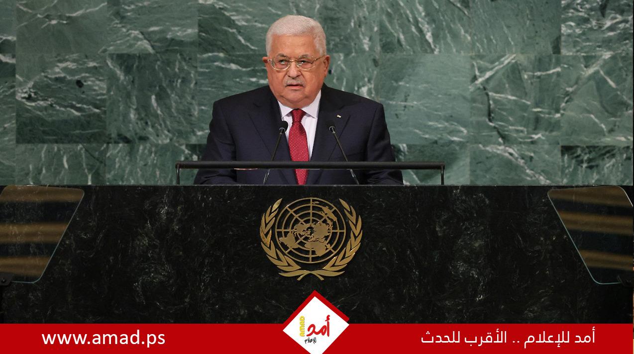 شخصيات ومؤسسات يدعون للالتفاف الوطني والشعبي حول الرئيس عباس