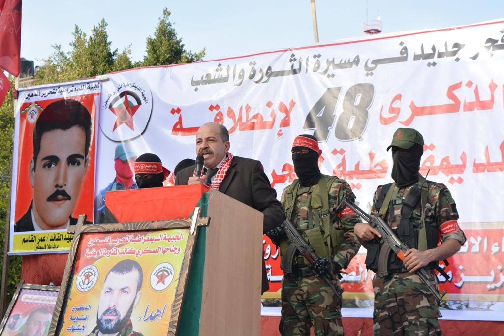 بالصور...الآلاف يشاركون في مهرجان ذكرى انطلاقة الديمقراطية شمال قطاع غزة