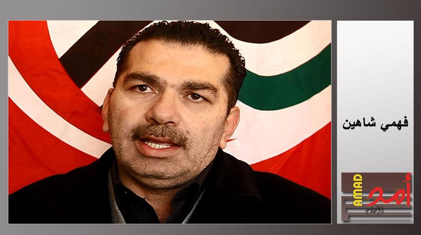 شاهين: سيل الإدانات للعدوان الحربي على قطاع غزة "غير كافي إن لم يكن معيبًا"