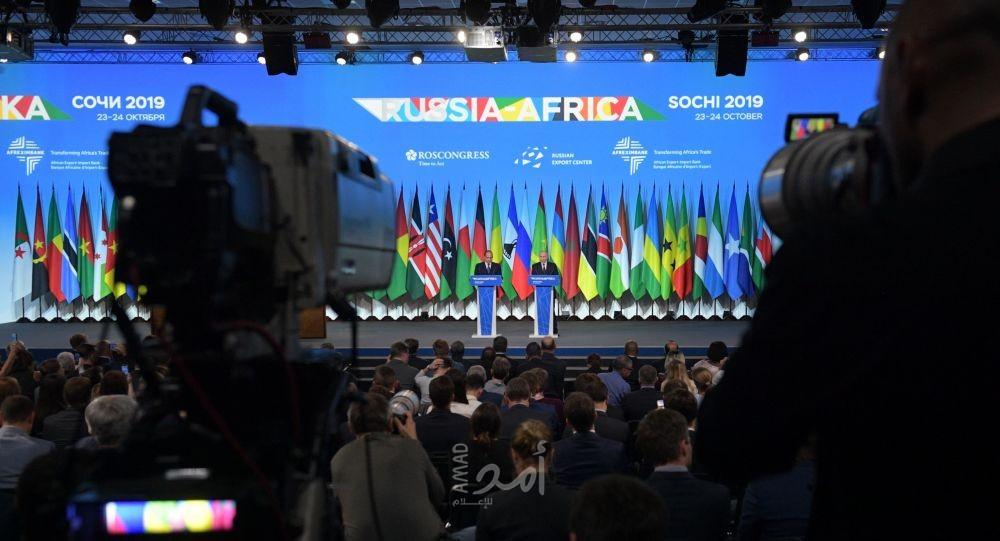 البيان الختامي لقمة روسيا - أفريقيا يؤكد على ضرورة مواجهة الإملاءات السياسية