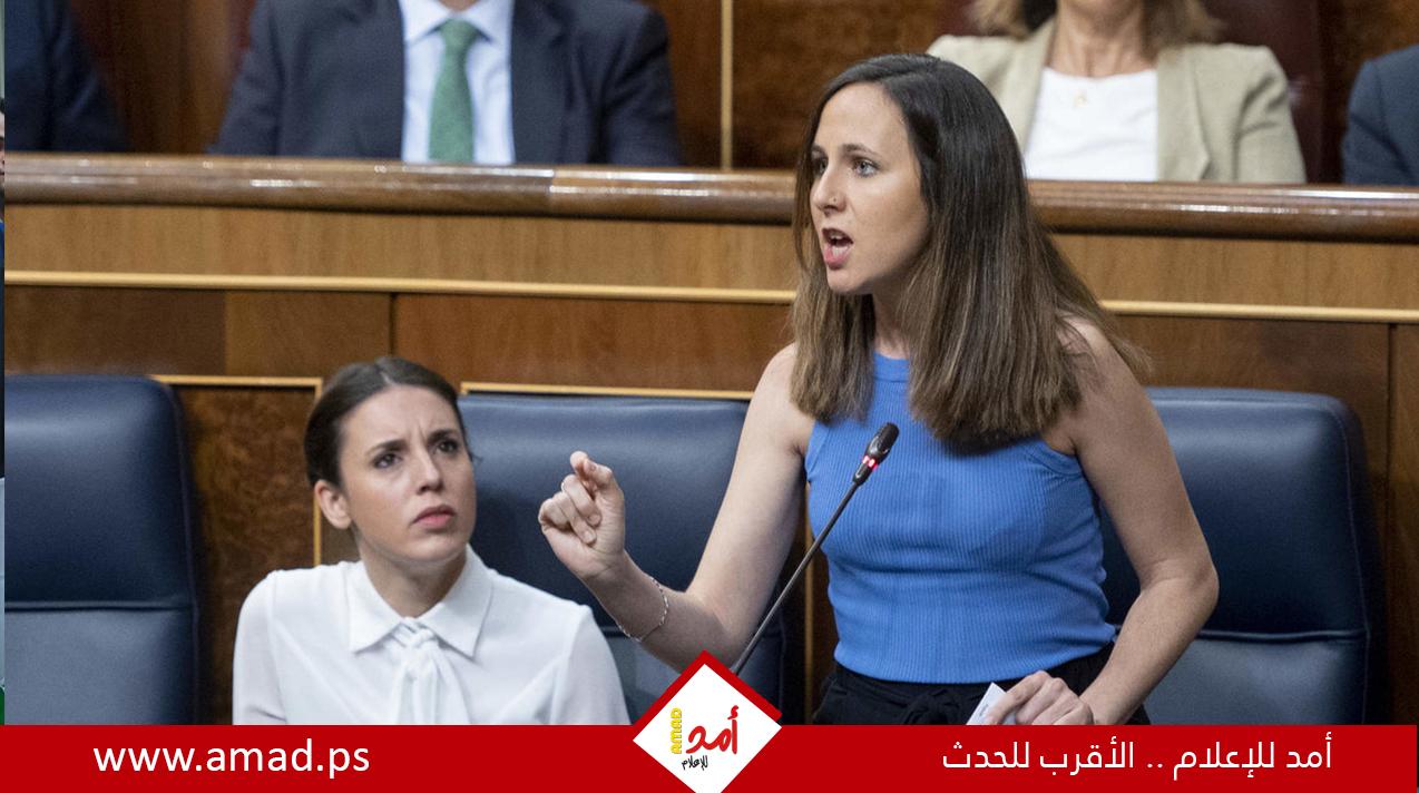 "بيلارا": يجب محاكمة نتنياهو أمام الجنائية الدولية.. فيديو