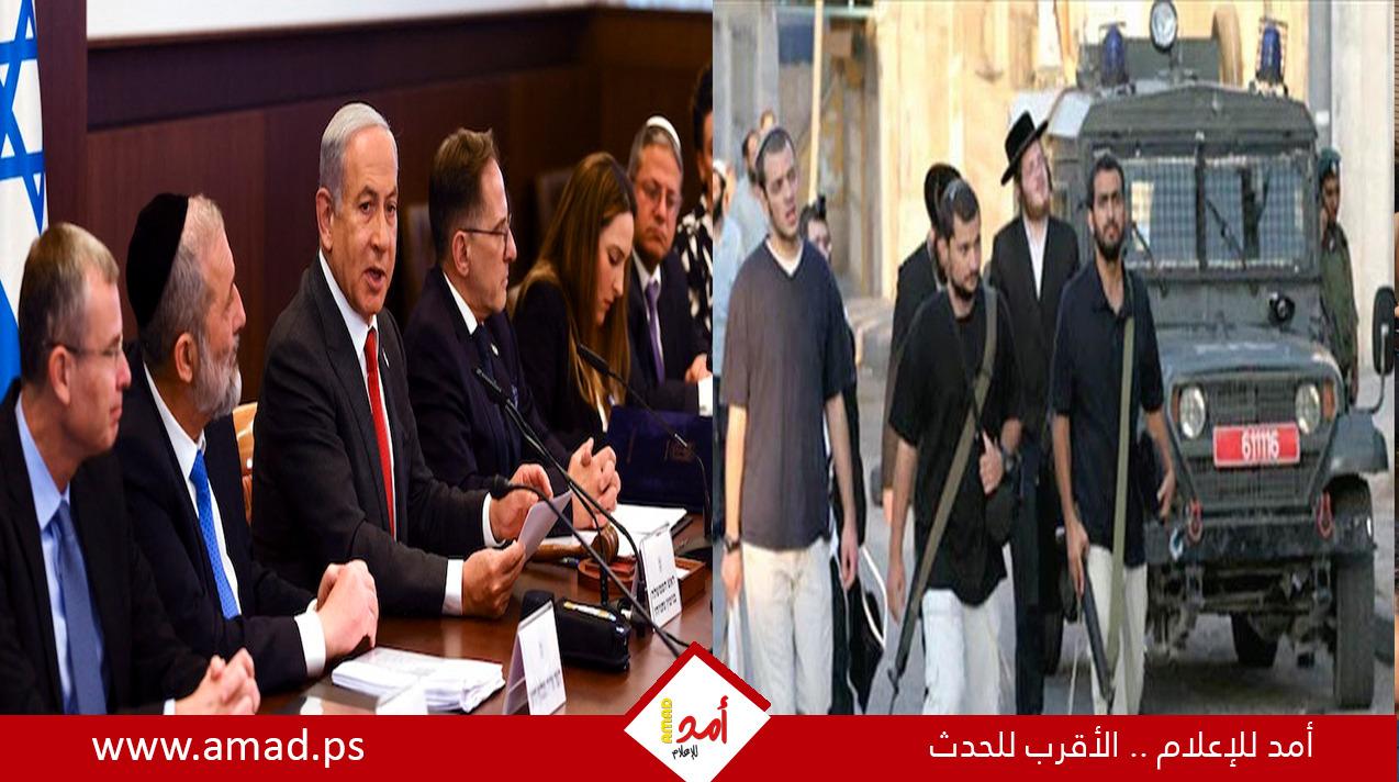تقرير: حكومة الاحتلال توفر الغطاء لإرهاب المستوطنين وبن غفير يمنح مرتكبيه شهادات تقدير