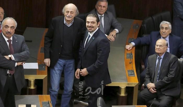 جنبلاط يغرد متشائما: الدخان الابيض حول الحكومة لن يصدر قريبا