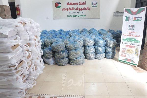 بدعم من الشعب الجزائري : زكاة الدرج تنفذ مشروع " المعونة الغذائية " للمحتاجين بغزة