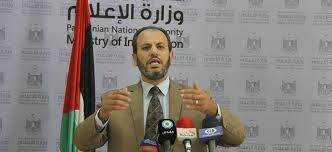 اقتصاد حماس يطالب اصحاب المحال التجارية بوضع الاسعار على السلع ويتوعد المخالفين