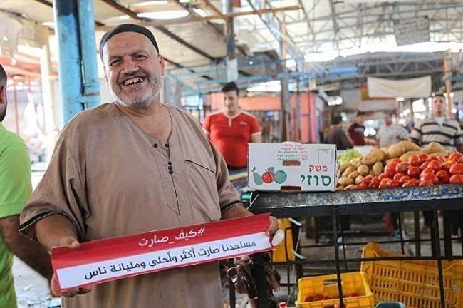محدث - صحيفة كويتية: "تحذير دولي" للسلطة الفلسطينية من "تسرب" حماس إلى البلديات..والأعرج ينفي!