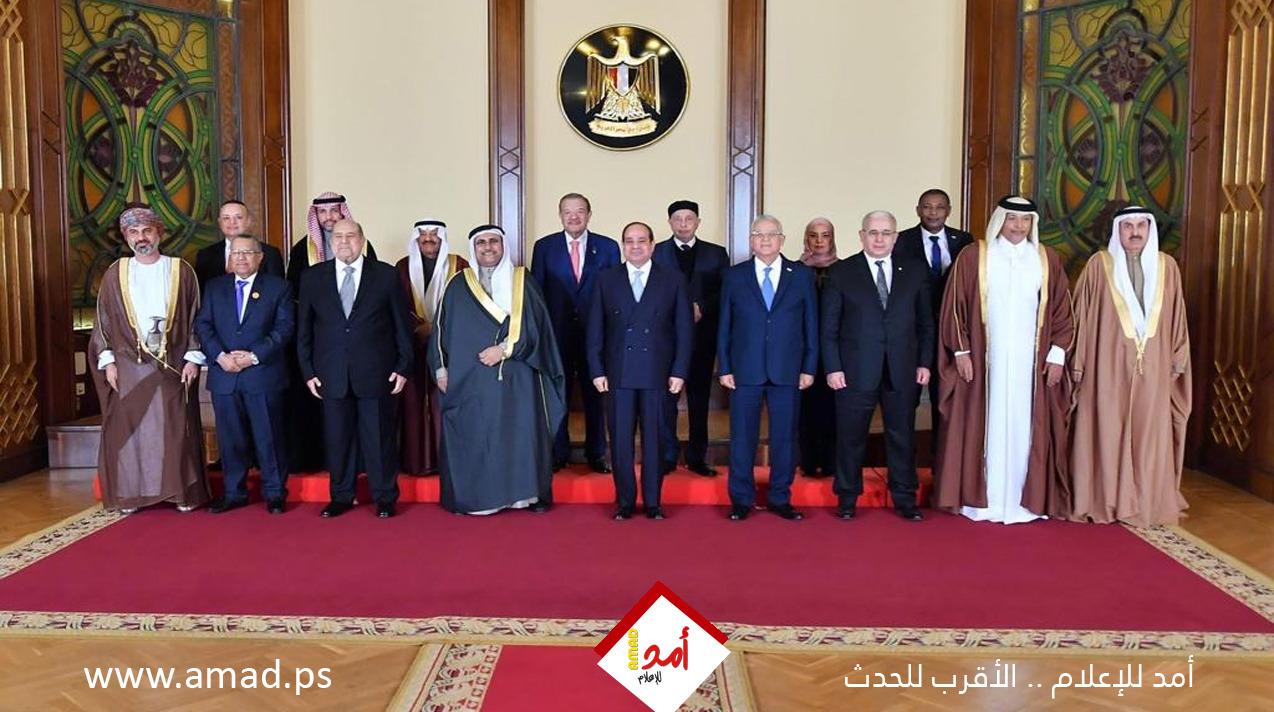 السيسي يؤكد المسؤولية القومية الكبيرة الواقعة على عاتق البرلمانيين العرب