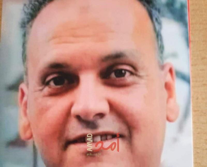 رحيل المقدم "محمد يوسف عبيد ياسين"