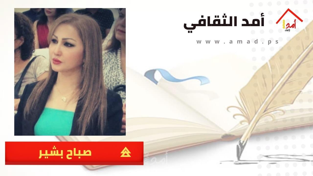 مع رواية هناك في شيكاغو