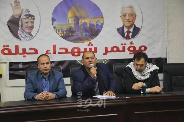 فتح إقليم قلقيلية تعقد مؤتمرها الحركي لمنطقة الشهيد يوسف العتال